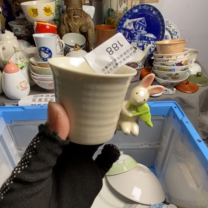 芳***财瓷片茶具茶具茶具