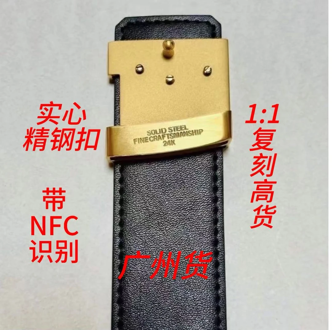 男士高档 L经典老花腰带V皮带+扣头+带NFC识别功能高端礼盒包装