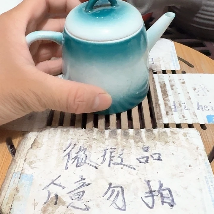 紫砂瑕疵品介意不要下单