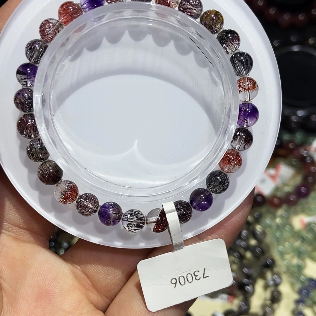 手链未镶嵌水晶超七