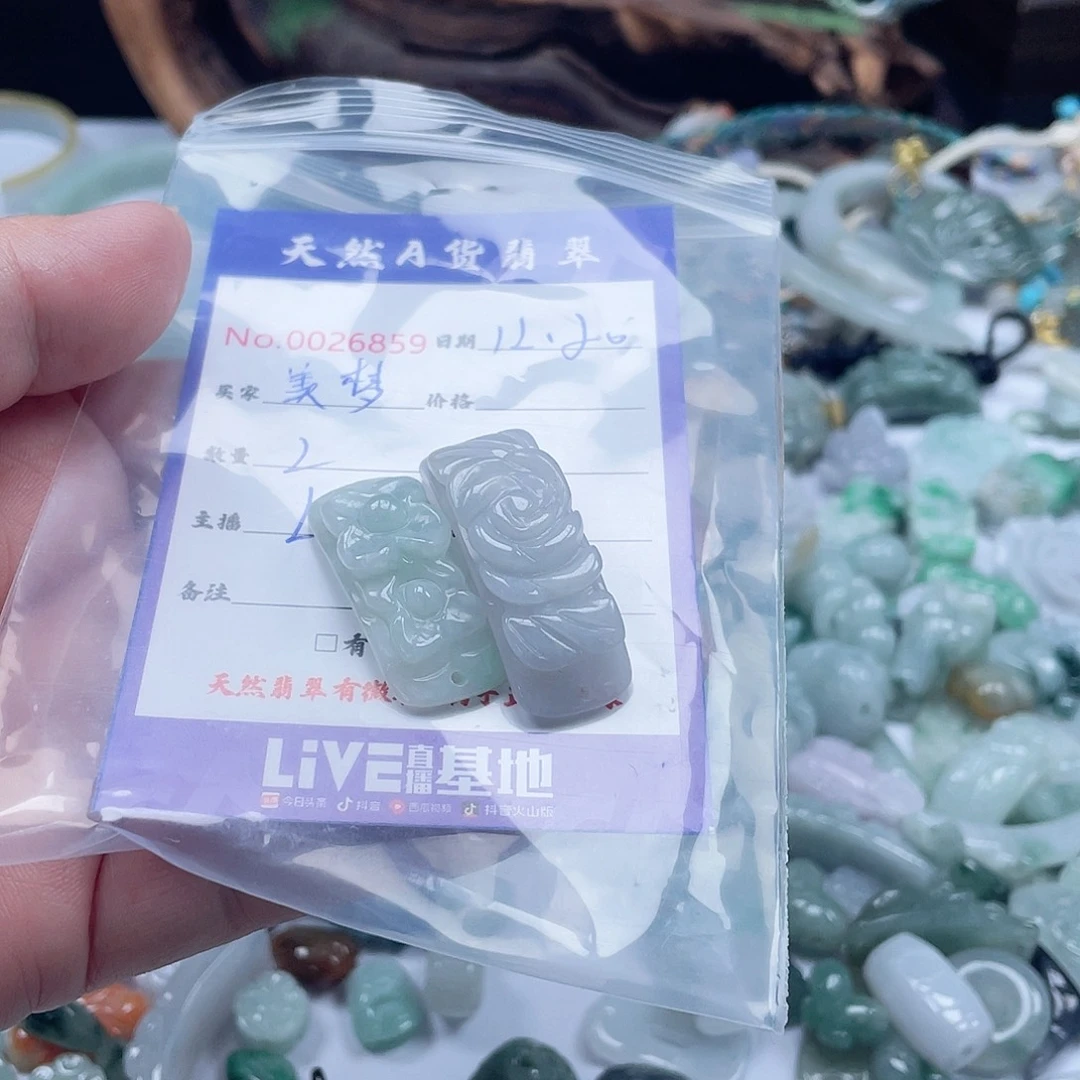 未镶嵌手链翡翠美*翡翠