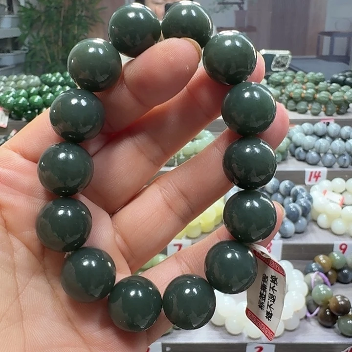 手链未镶嵌和田玉新疆且末蓝卡16