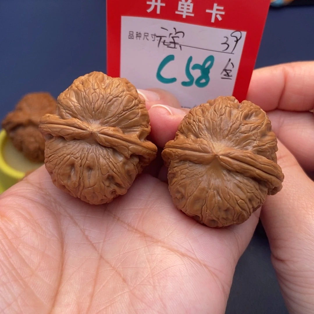 吊坠文玩核桃文玩核桃