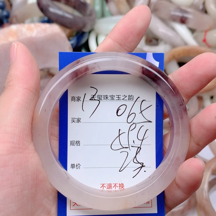 未镶嵌手镯石英岩玉065