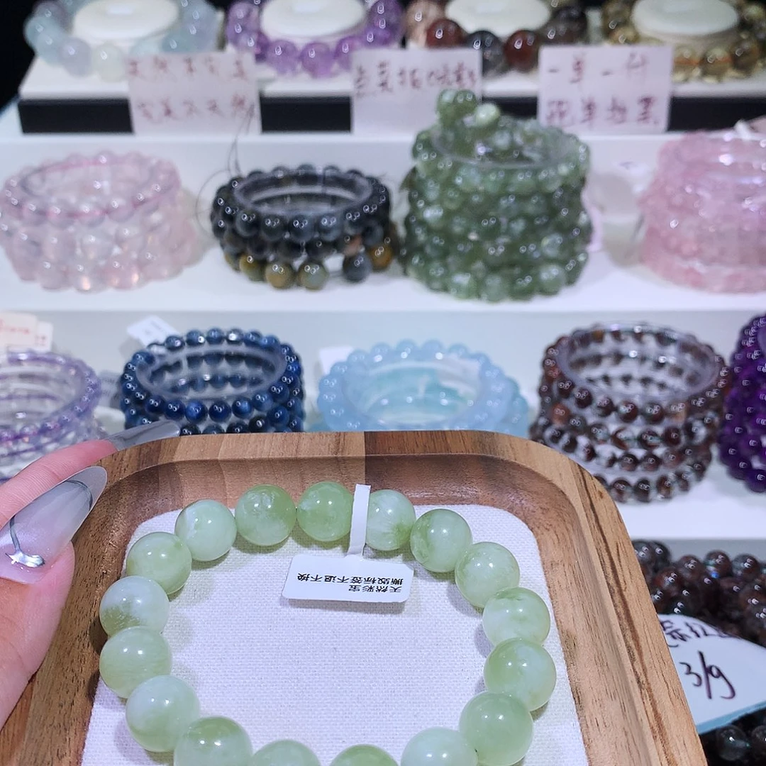 未镶嵌手链水晶青提奶盖12