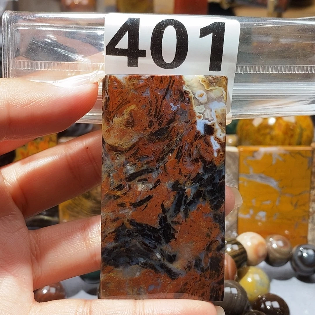 硅化玉未镶嵌天然北票硅化玉吊坠