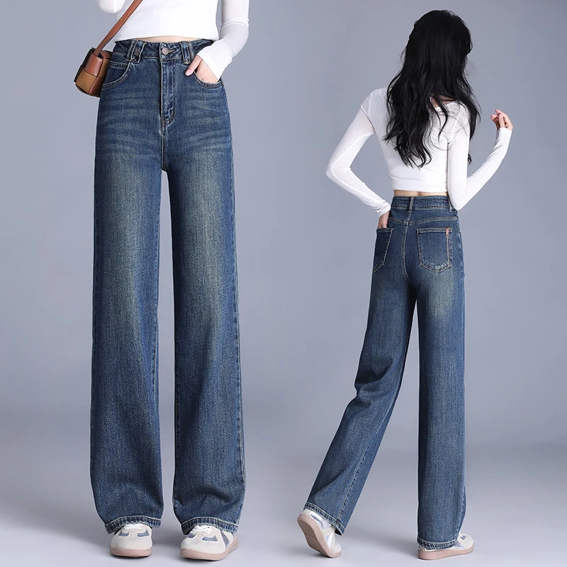 琥珀风专柜百搭牛仔裤女时尚高腰通勤易搭气质休闲棉质窄版阔腿潮