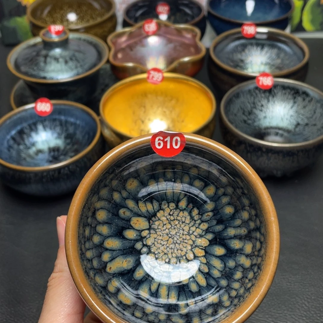 茶盏610 建窑建盏茶盏