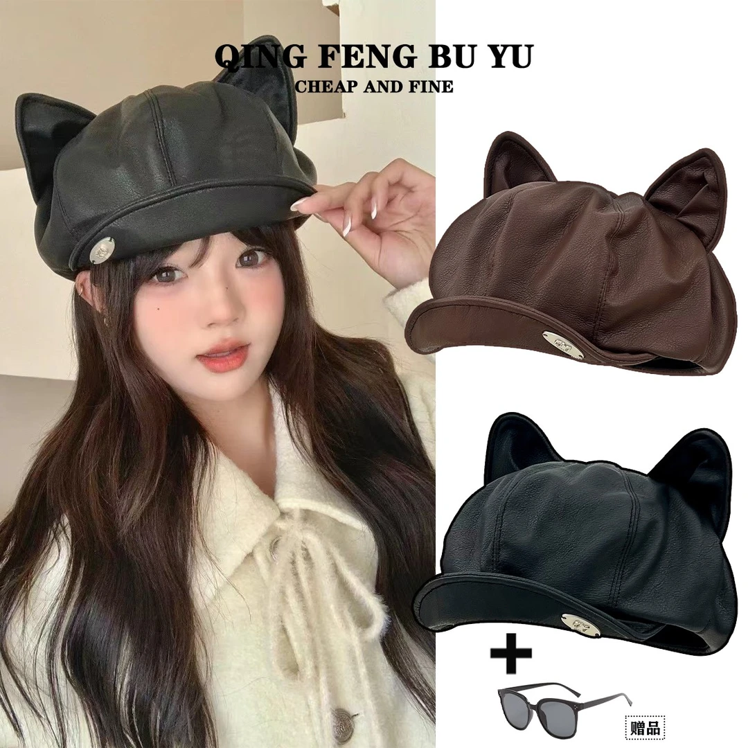 卡通猫耳朵圆顶贝雷帽子女光身休闲百搭韩版夏季时尚大头围显脸小