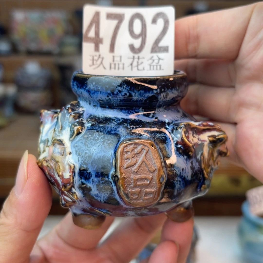 景德镇玖品陶瓷艺术创意花盆