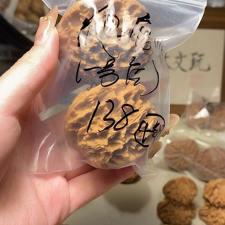 爬***）吊坠文玩核桃1111111111111