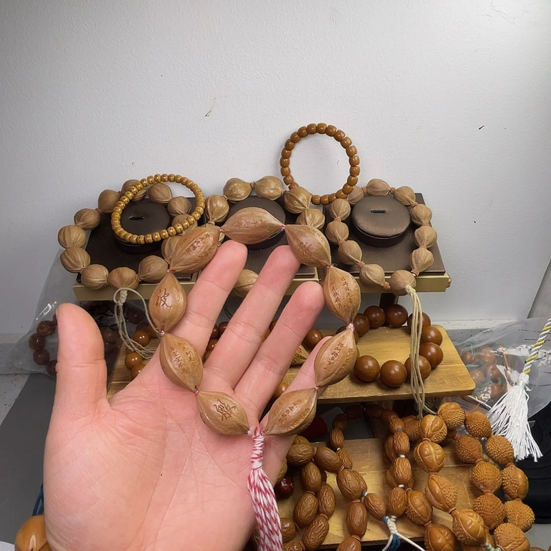 橄榄核手串/手链1.9心经