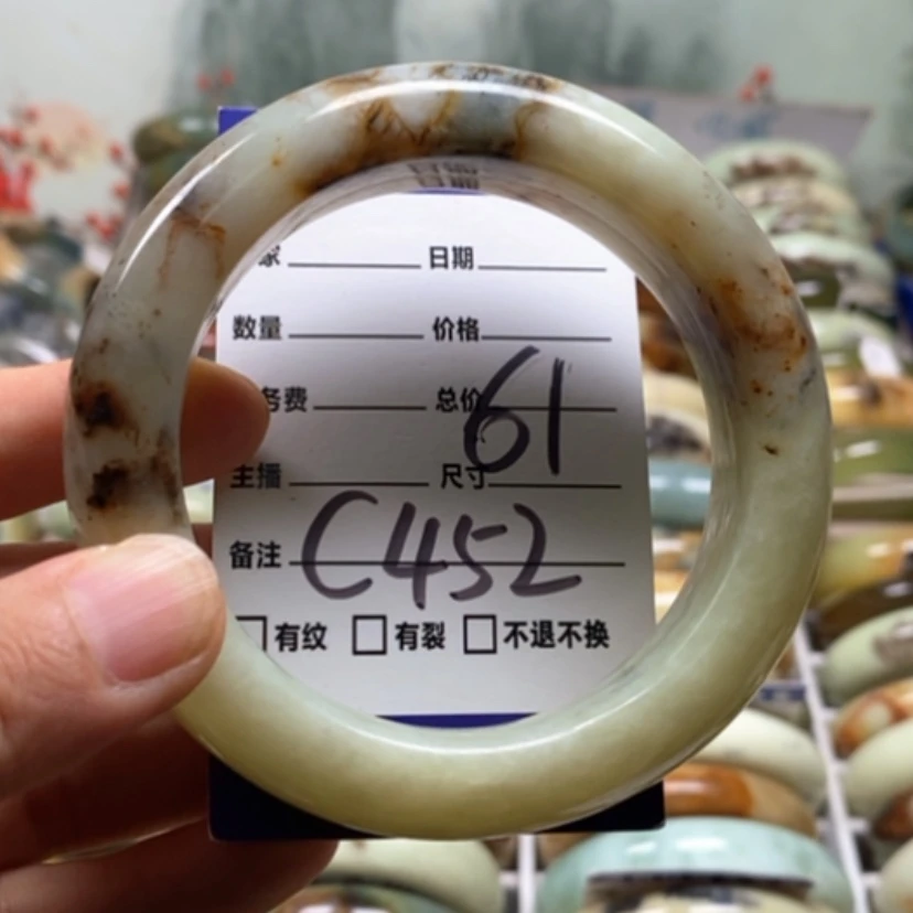 【闪购商品】未镶嵌蛇纹石玉手镯
