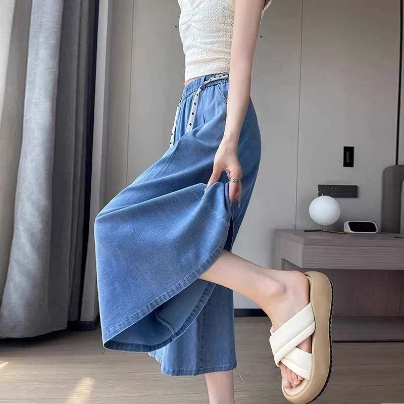 天丝牛仔裤裙女夏季薄款2025新款高腰垂感七分裙裤凉感冰丝阔腿裤