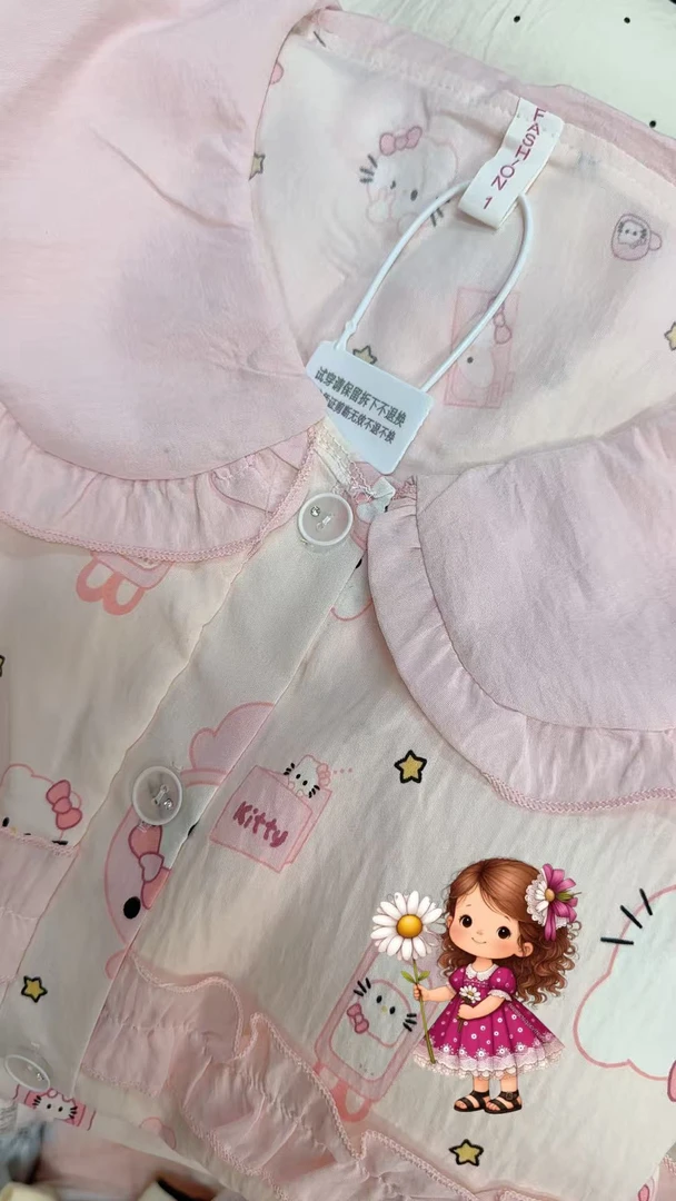 家居服套装秋季家居服睡衣长袖长裤粉色