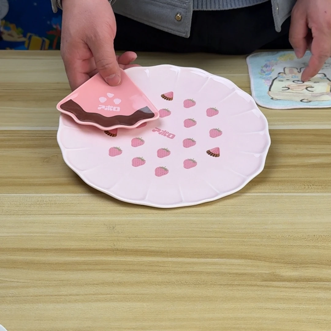 瓷片这个世界都是微瑕