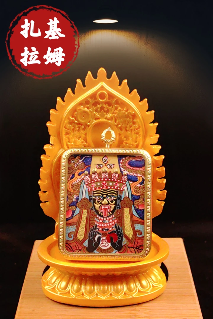 铜吊坠 【扎基拉姆】纯手绘唐卡