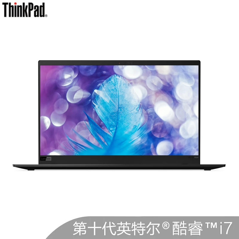 9新 ThinkPad X1 Carbon第十代英特尔酷睿i7 14英寸轻薄本笔记本