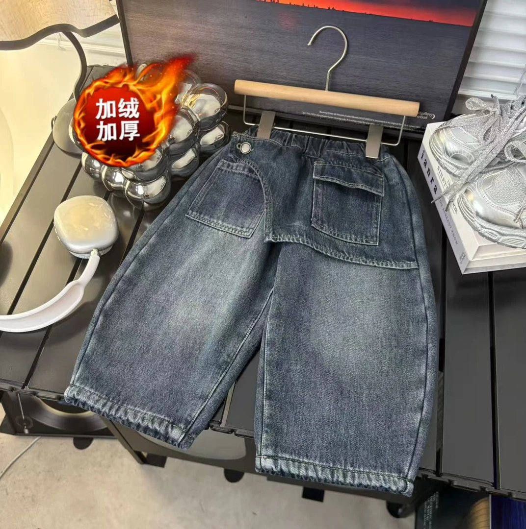 牛仔长裤2025秋冬男女童裤儿童宽松韩版百搭帅气中大童