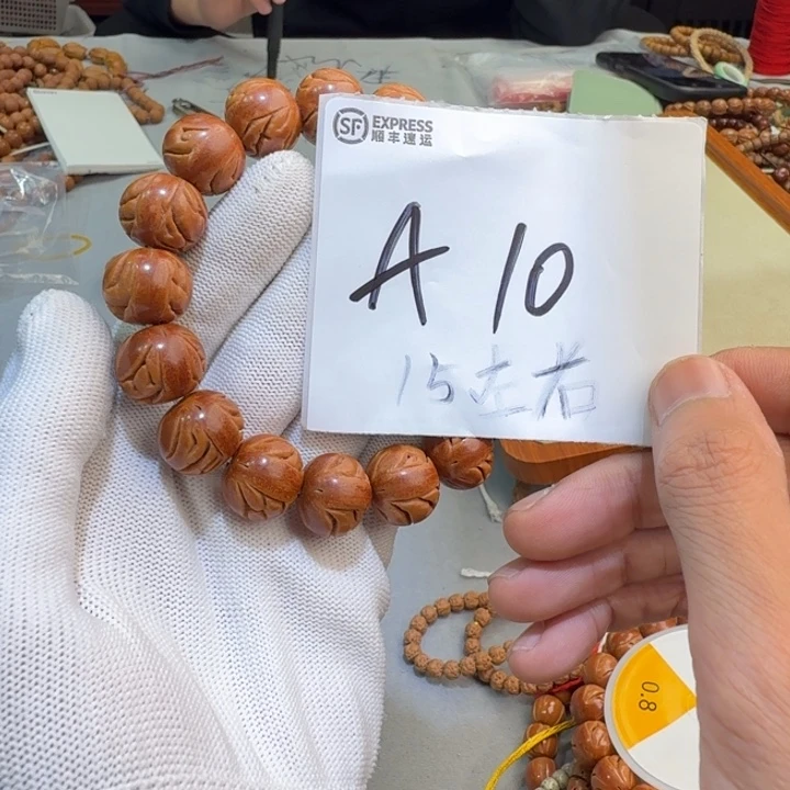手串桃核A10%%%%%%%%%%%%