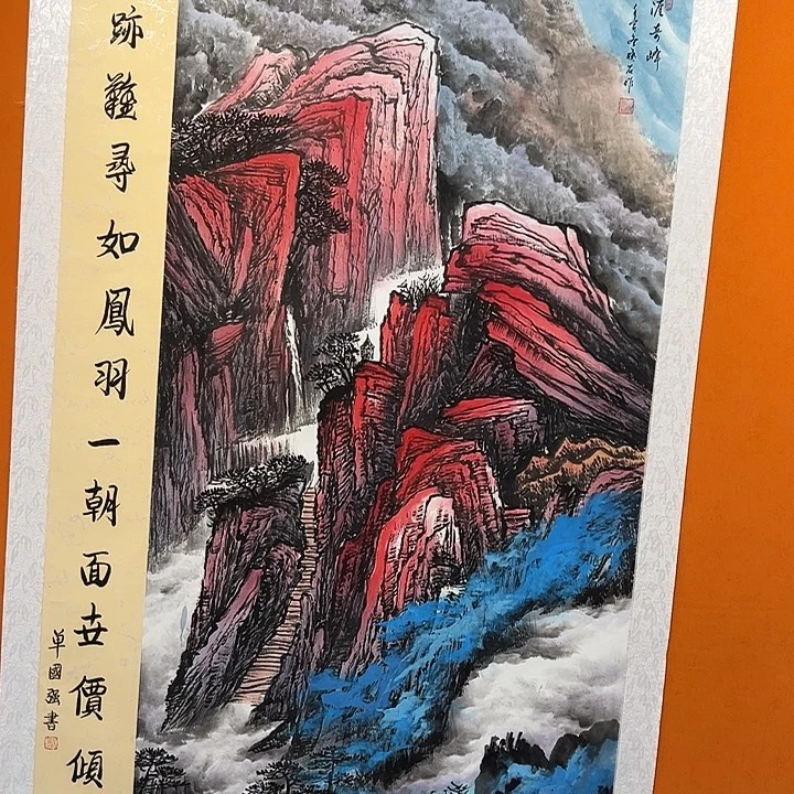 书法你是谁了吗怎么还在