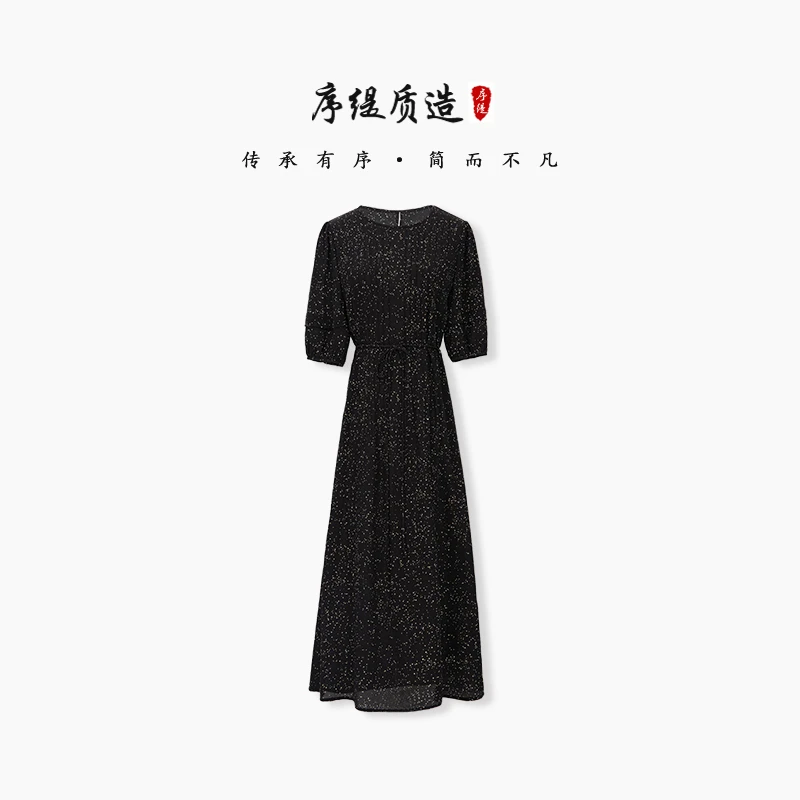 『璇玑舞』夏季新款复古国风新中式女装桑蚕丝连衣裙H36-12369