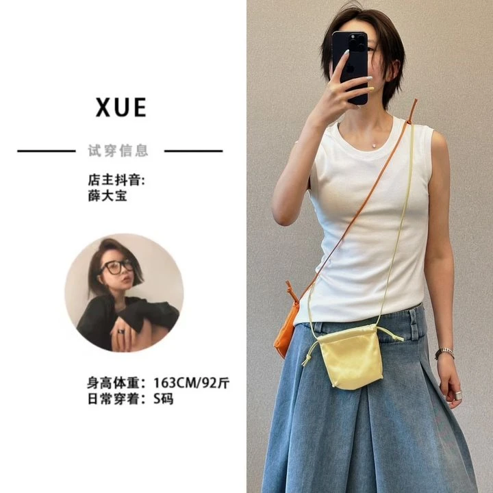 XUE【 秀荷】简约时尚小荷包女