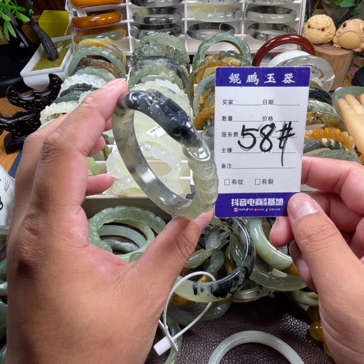 未镶嵌蛇纹石玉手镯