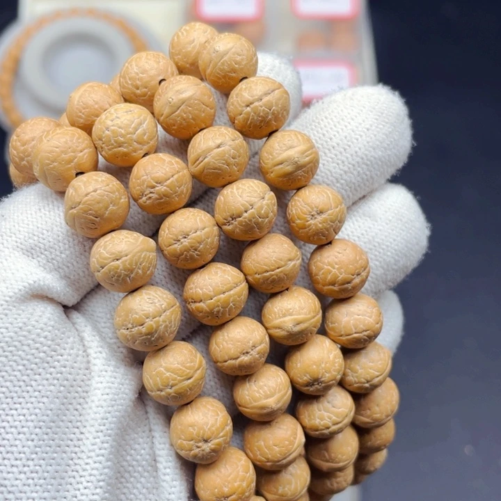 凤眼菩提吊坠9.9 实心 114 305