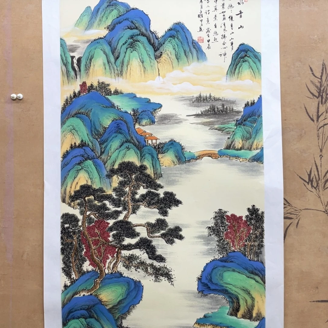国画手绘国画，四尺山水，姜中文
