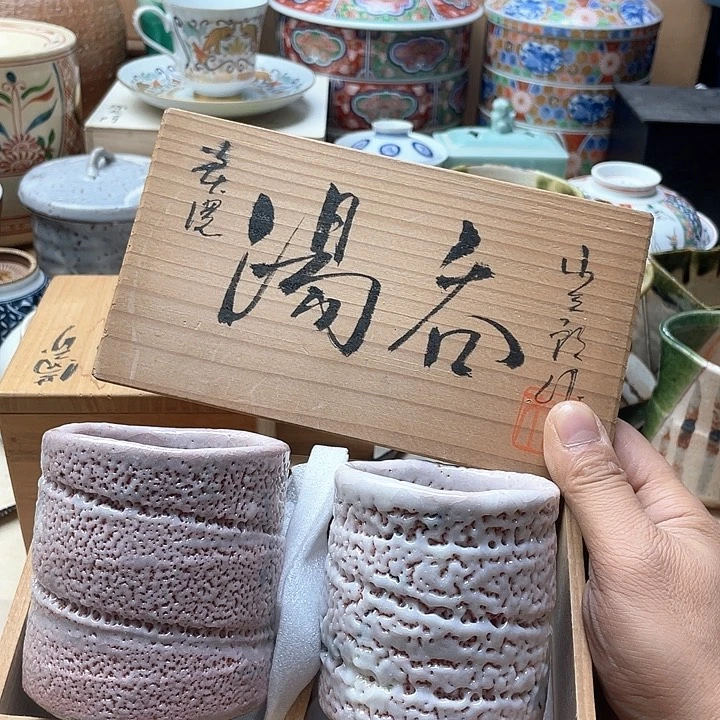 瓷片109 一人直播，看品直播间说序号