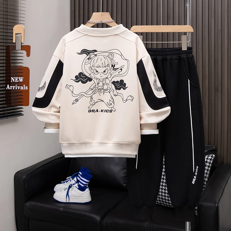 男童套装2025新款儿童春秋款卫衣两件套中大童男孩秋季运动服童装