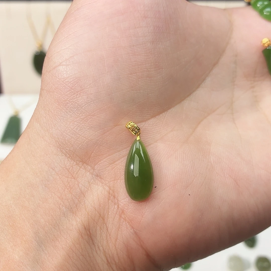 和田玉（碧玉）18K金镶嵌吊坠(赠链)