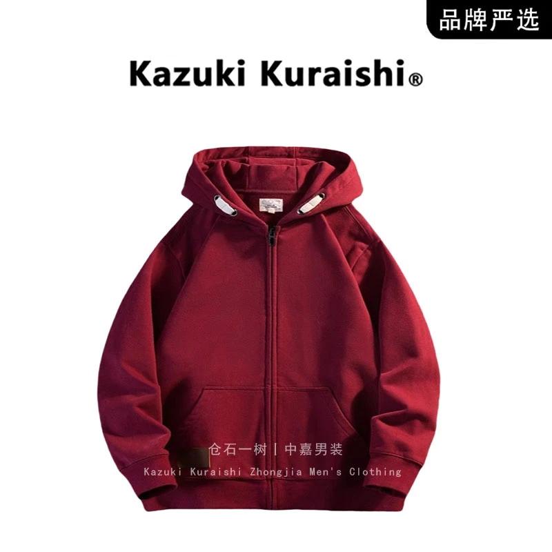 仓石一树2025新款本命年酒红抓绒男拉链卫衣休闲百搭连帽开衫外套