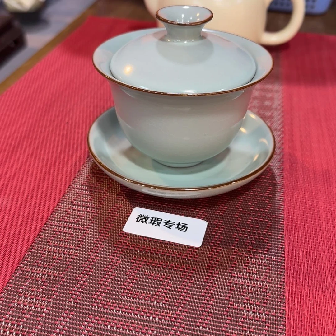 瓷片微瑕专场，收个包装费