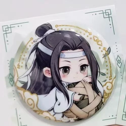 魔道祖师q版吧唧忘羡周边#魏无羡#蓝忘机谷子徽章高颜值Q版清仓