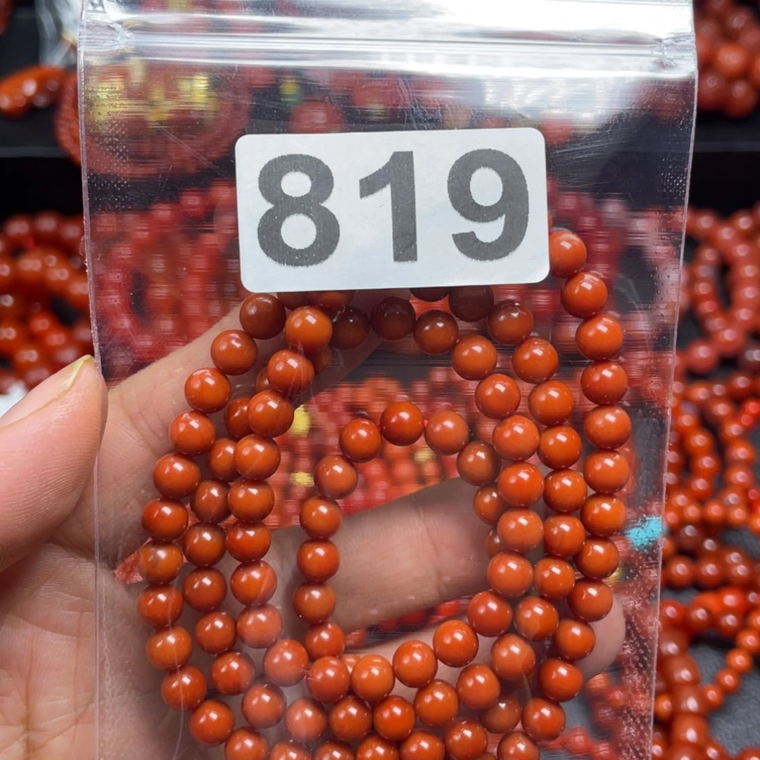 南红玛瑙项链合金奶***?