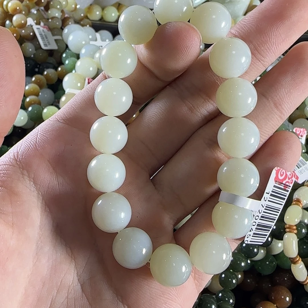 和田玉手链未镶嵌279