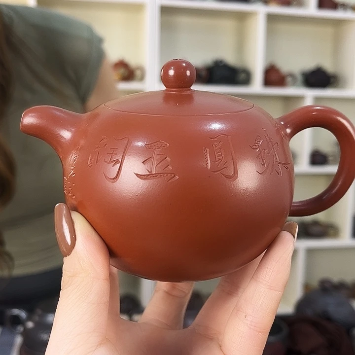 茶壶紫砂紫砂工艺厂