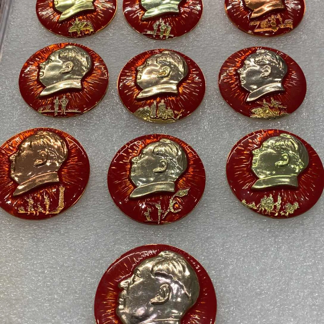 铝红色纪念章 广空样板戏一套