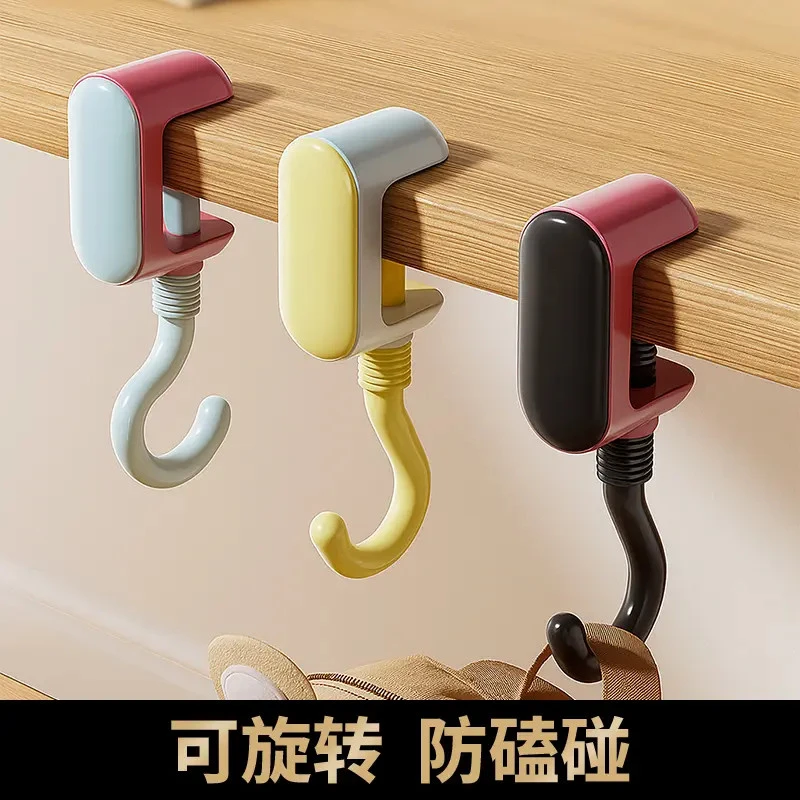 新款学生课桌书包挂钩免打孔强力承重挂书桌可旋转开学必备