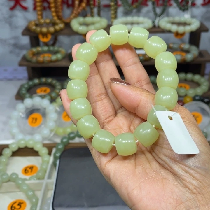 ****坛和田玉未镶嵌手串