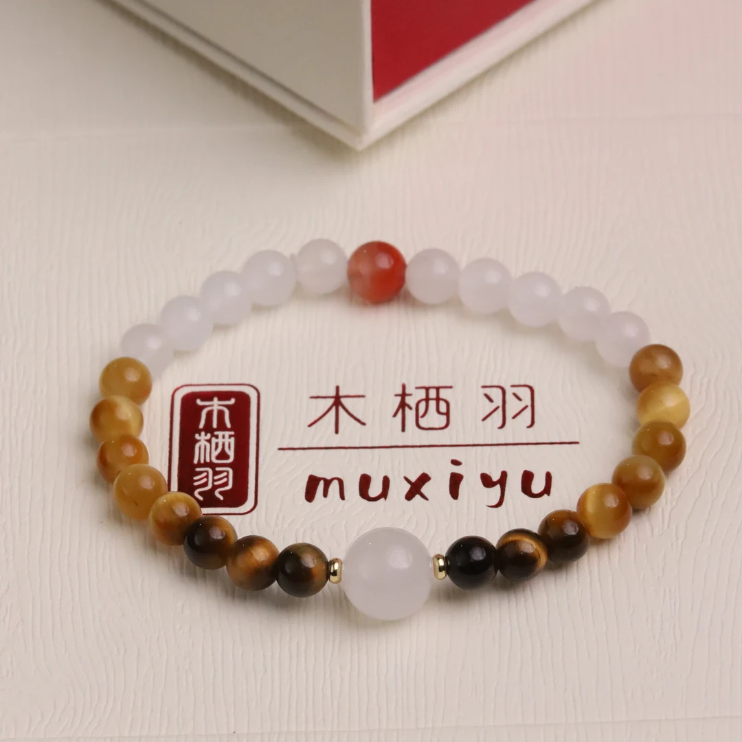 【山居秋暝】6m金丝玉虎睛石6m南红10m金丝玉顶珠单圈手串