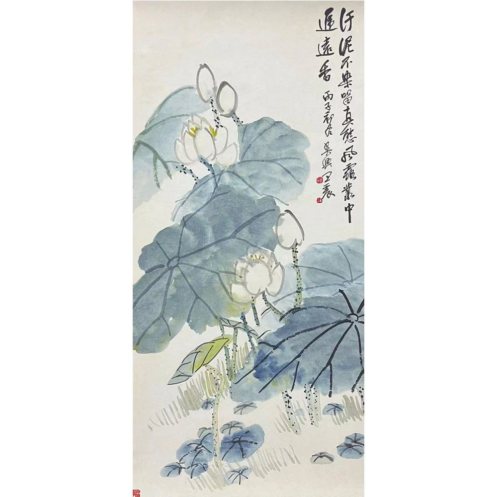 李主任宠粉精品不挑画