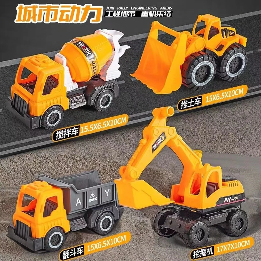 挖掘机玩具2-6岁儿童大挖掘机大号挖掘机益智玩具宝宝滑行工程车