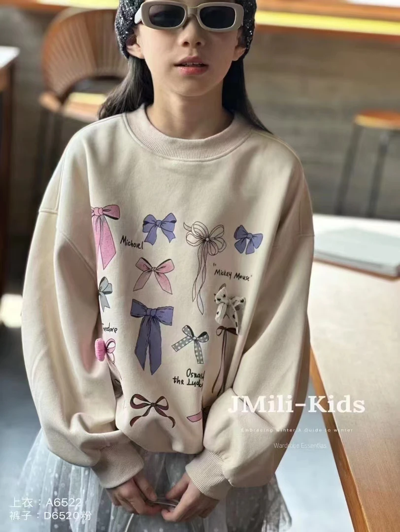 春季特价卫衣实体