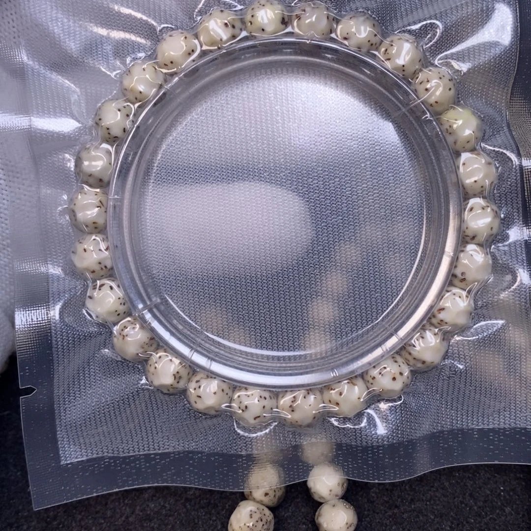 吊坠星月菩提无相手持8改