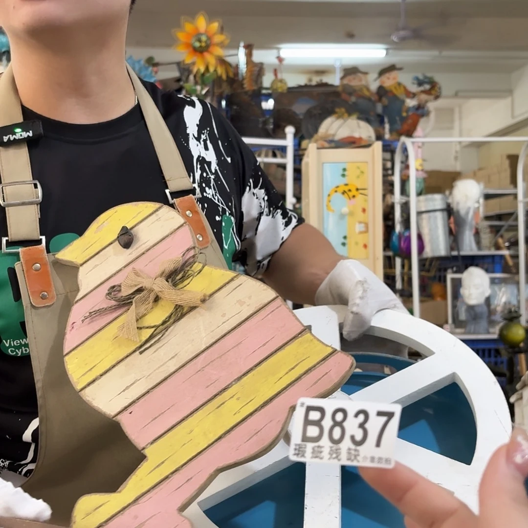 核桃木/黑胡桃（胡桃木）