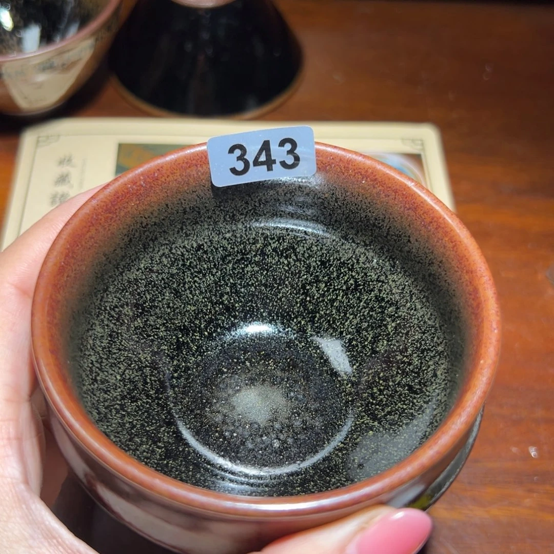 茶盏全手工原矿原釉建盏