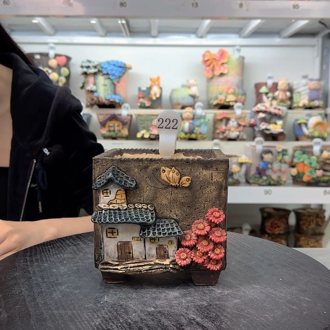 口径12左右.外高13左右.